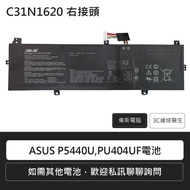 With Cash Asus C31N1620 For Asus Battery P5440 P5440U P5440U P5440Uf