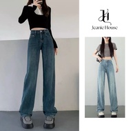 Fashion Blue Wide Leg Jeans Jeanie Women's Wide Leg Down Jeans D004