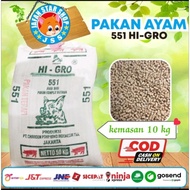 551 Hi Gro Pakan Ayam Pur Babi Untuk Anak Ayam Bangkok 10 kg
