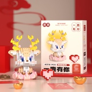 Micro Mini Building Blocks Deer Fox Cute Animal Model Set Building Koala Toys Bricks Gifts for Kid a