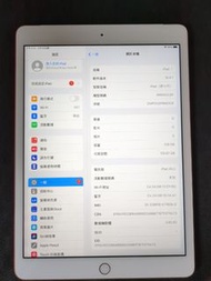 iPad 7 128gb WiFi+Cellular 插卡版