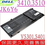 DELL JK6Y6 電池 適用 戴爾 Inspiron 13 5300,13 5301,13 7300,13 7306