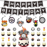 [Ready Stock] 2026F1 Racing Sports Party Decoration Boy Birthday Pull Flag Spiral Honeycomb Ball Dec
