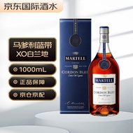 马爹利（Martell）蓝带XO 法国 干邑白兰地 洋酒 1000ml