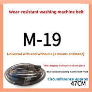 M18 M18.5 M19 M19.2 M19.5 M19.8 M20 M21 M21.5 M21.7 M22 O-690E O-474E WASHING MACHINE BELTING BANDO 