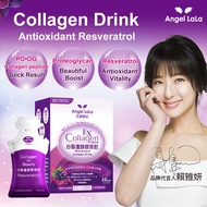 Taiwan No.1 Angel LaLa Resveratrol Collagen Drink.Instant Pack/Anti-Aging/Anti-Oxidant/Best selling