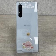 【瑕疵請看內文】SONY Xperia 1II 256G 白色 6.5吋 索尼 二手機 台北 實體門市 J0940