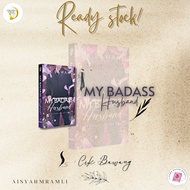 NOVEL MY BADASS HUSBAND - CIK BAWANG