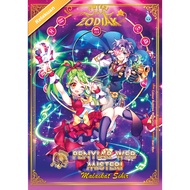 Princess Zodiac Series 10: Mystery Web Prison - Magic Angel