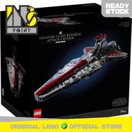 NEW LEGO 75367 - Star Wars - Venator-Class Republic Attack Cruiser