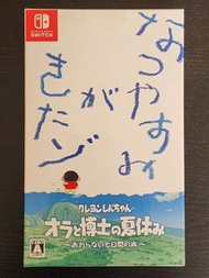 SWITCH二手遊戲卡帶-蠟筆小新：博士的暑假(日版)