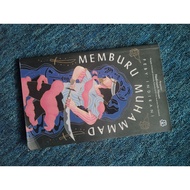 Preloved fiction book