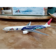HG400 JAL Huanyu Family Painting 777 This Is a Very Beautiful One Huanyu Family Painting Theme Whole
