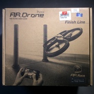 AR. RACE PYLON Drone Training Pole