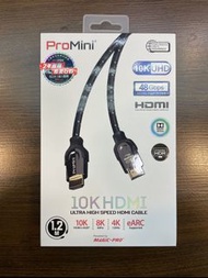 門市全新現貨‼️Magic-pro ProMini 10K HDMI 2.1 高速高畫質線1.2m