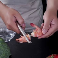 Stainless Steel Shrimp Peeler -IP888