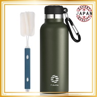 FJbottle Versatile Vacuum Insulated Flask - 1.75L, 1L, 750ml, 600ml, 500ml - Stainless Steel Sport B