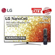 LG 86 นิ้ว 86NANO91TPA Full Array NANO CELL 4K SMART TV ปี 2021 HDMI 2.1/120Hz (มีเมจิกรีโมท) สินค้า Clearance