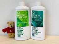 【Sunny Buy】◎現貨◎ DESERT ESSENCE 無糖無酒精 茶樹蘆薈漱口水 473ml