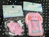 Newjeans bunini keyring cardholder