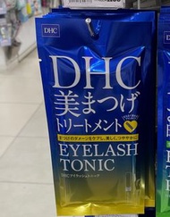 DHC 睫毛修護液 /睫毛增長液