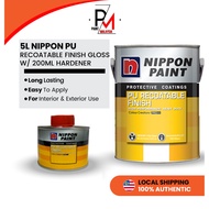 NIPPON PAINT PU Recoatable Finish Gloss 1 Liter With Hardener 200ML Epoxy Floor Paint Finish Cat Epoxy Lantai Berkilat