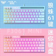 AUL Tarantula F 3 0 6 1 Mini Mechanical Feel Keyboard Wired RG B Desktop Notebook Tablet Portable