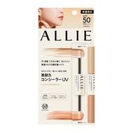 ALLIE Chrono Beauty Lasting Concealer UV【Concealer】【Sunscreen】