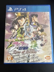 PS4 JoJo的奇妙冒險 Eyes of Heaven 天國之眼