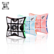 Qiyi Fidget Spinner Cube133Finger Cube Children Kids Fidget Toy Magic Cube