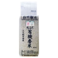 【池上】池上大地有機香糙米1.5公斤*3包