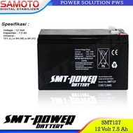 Accu battery dry battery smt 12v 7.5Ah 12volt 7 Ampere 12v 7Ah