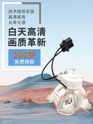 Panasonic Projector Lamp Compatible with PT-BX620C BX621C BX650C BX655NC VZ570 FRZ570C VZ575N BZ470C