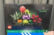 全新 LEGO 10309 Succulents