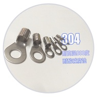 Thickened 304 Stainless Steel Terminal OT2.5-4/5/6/8 High Temperature Resistant Wire Nose Argon Arc 