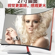 SF 90/107cm HD 4K Curved Computer Monitor 80cm 144HZ LCD Screen Game 2K Monitoring Screen