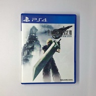 BD PS4 FINAL FANTASY 7 REMAKE (FF7 REMAKE)