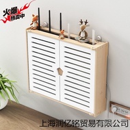 Network Cable Box Flat Board Decoration Block Junction Box Weak Current Box Storage Information Box 