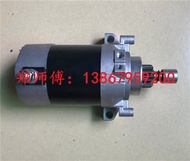 Honda 50 HP Outboard Motor Electric Start Propeller Drive Boat Engine Powerful Reliable High Perform