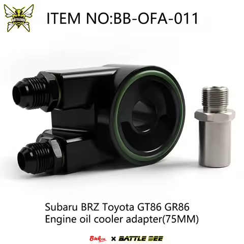 BATTLEBEE Oil Filter Sandwich Adapter Oil Cooler Plate Kit For Toyota GT86 GR86 Subaru BRZ FA20 FA24