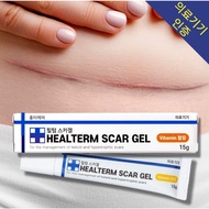 [Made in Korea] Healterm Scar Gel 15g C-Section Scar / Acne Scar / Burn Scar Ointment Keloid After C