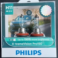 Rush Terios New Pajero Fortuner Philips H11 Xtremevision Light Bulb