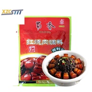 xzcsttt Braised Pork Seasoning Spices Household Universal Seasoning Pack Roasted Chicken, Fish and Pig's Trotter Stewed Pork Braised Sauce Sauce Seasoning