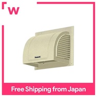 Panasonic Ventilation fan for sanitary use Exclusive component for bathroom ventilation fan [FY-HS18