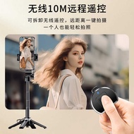 Douying P 3 0m i n Portable Pocket Selfie Stick All-In-One Multi-Function Foldable Bluetooth Handhel