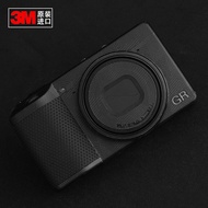 Forget Suitable for Ricoh/Ricoh GR III GR3/GR3X HDF Film Sticker Camera Protective Film Accessories