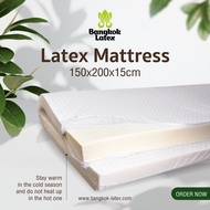 Bangkok Latex ที่นอน 5 ฟุต หนา 15 ซม. | แก้ปวดหลัง 150x200 ซม.