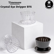 Timemore - Crystal Eye B75 Dripper Cake shape Coffee Dripper