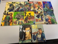 海虎漫畫第一、二、三部全套