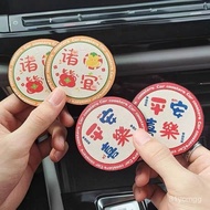 Taoyuan Ready Stock/Follow To Get Coupons [2383 Repurchase] Creative Car Coaster Water Cup Slot Pad 